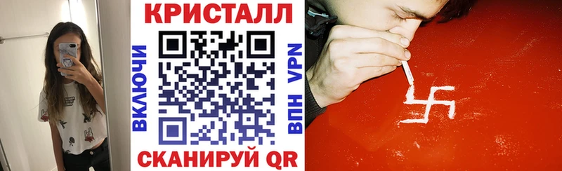 Amphetamine Розовый  гидра ссылка  Солигалич 