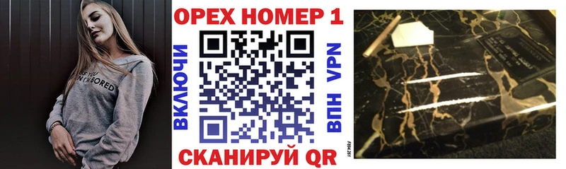 как найти закладки  Солигалич  COCAIN Перу 