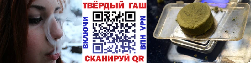 ГАШ хэш  omg   Солигалич 