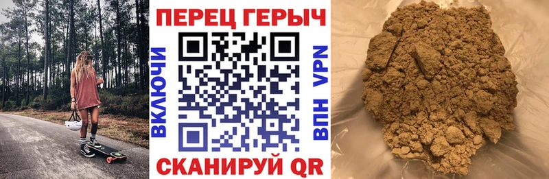 даркнет Telegram  ссылка на мегу зеркало  Солигалич  ГЕРОИН герыч 