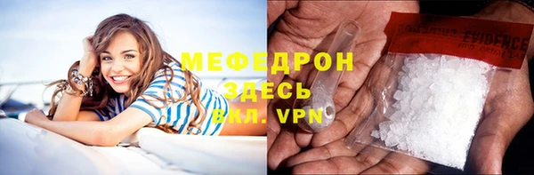 PSILOCYBIN Баксан
