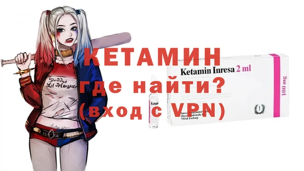 таблы Белоозёрский