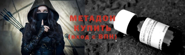 наркотики Остров