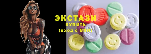 PSILOCYBIN Баксан