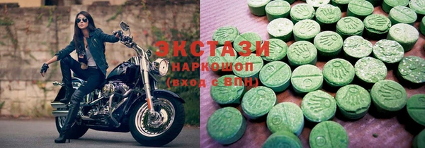 мет Беломорск