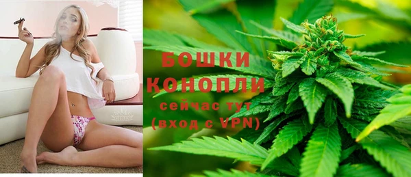 наркотики Остров