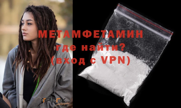 PSILOCYBIN Баксан