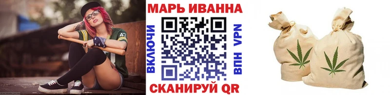 Марихуана MAZAR Солигалич